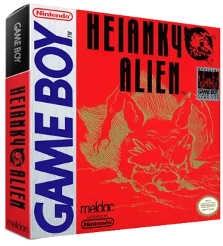 jeu Heiankyo Alien